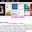 香港6合和彩什么时候开始